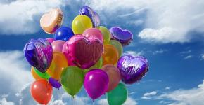 Всё о гелиевых шарах Гелевые шарики поднимают настроение и дарят счастье